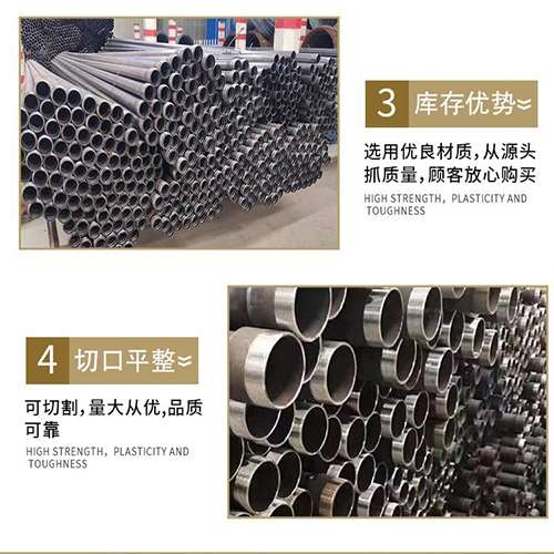 博厚镇桩基声测管的主要用途是什么