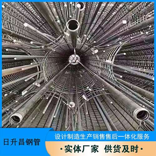 博厚镇法兰式声测管规格