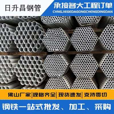 博厚镇声测管桩基现场检测技术规定