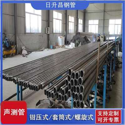博厚镇声测管连接方式你会选哪种