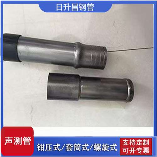 博厚镇声测管检测前准备工作有哪些