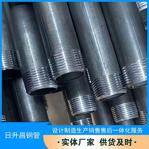 博厚镇声测管盖子崩掉应该怎么办