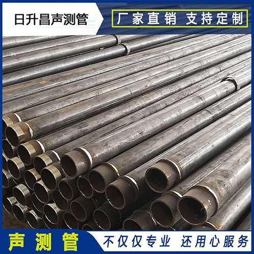 博厚镇声测管外观质量有哪些要求？