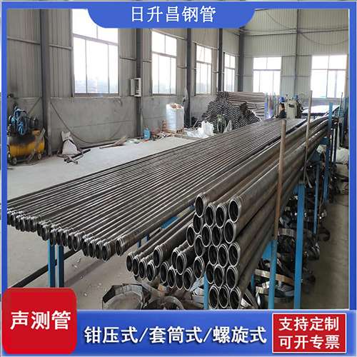 博厚镇声测管在桥梁建中的的五大应用优势